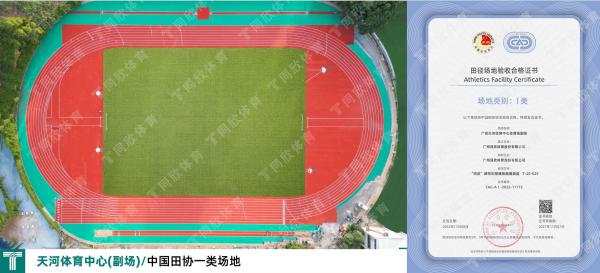 �����ʹ�5vip����