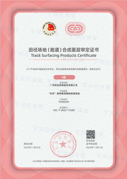 �����ʹ�5vip����