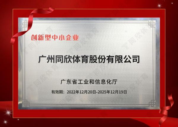 �����ʹ�5vip����