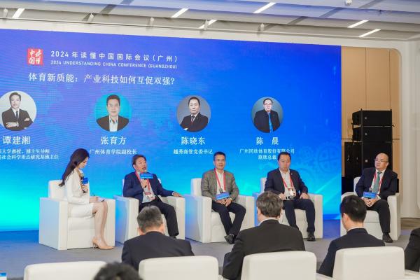 �����ʹ�5vip����