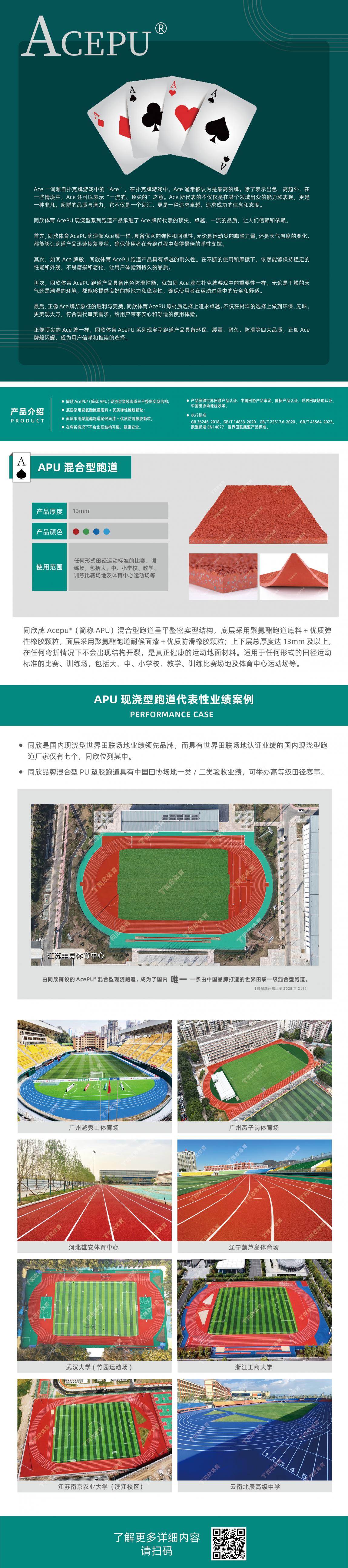 �����ʹ�5vip����