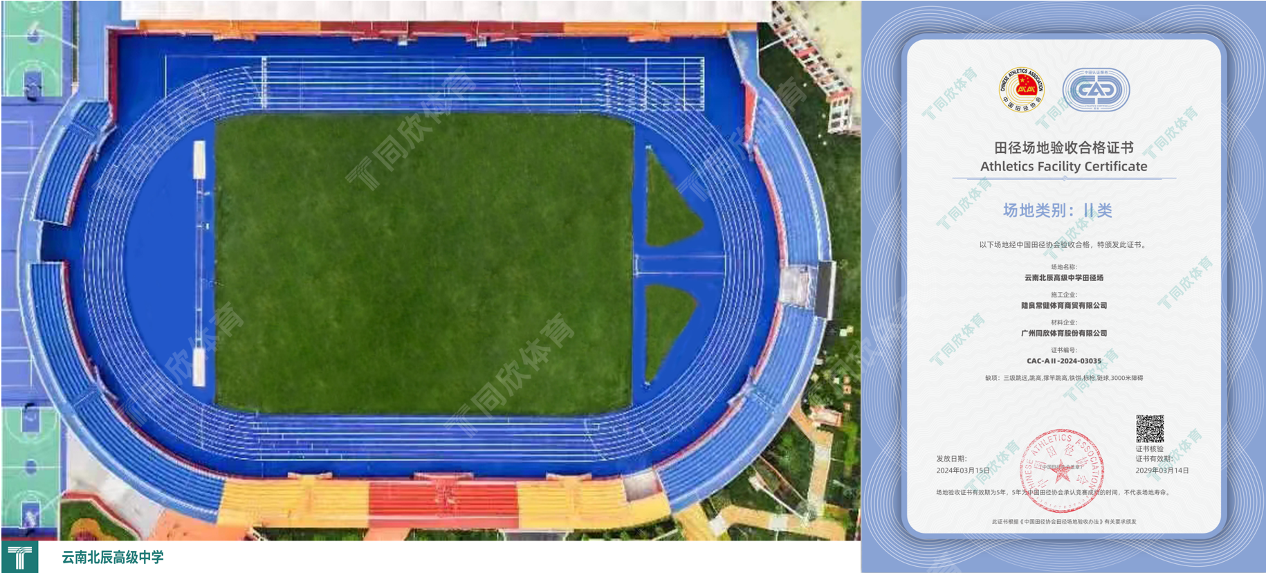 �����ʹ�5vip����