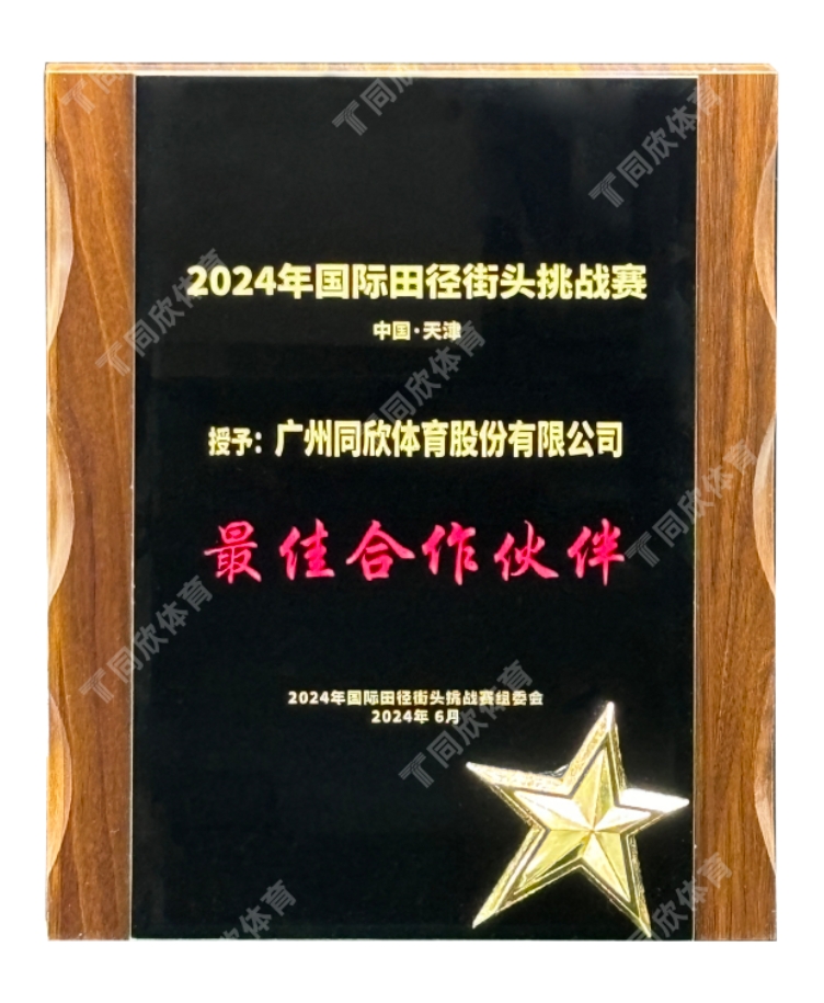 �����ʹ�5vip����