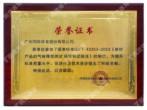 �����ʹ�5vip����