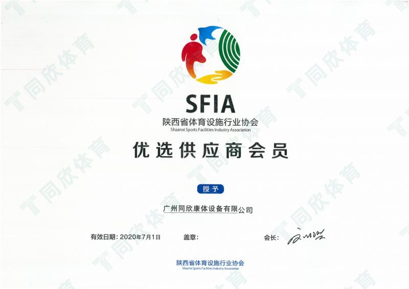 �����ʹ�5vip����