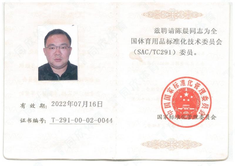 �����ʹ�5vip����