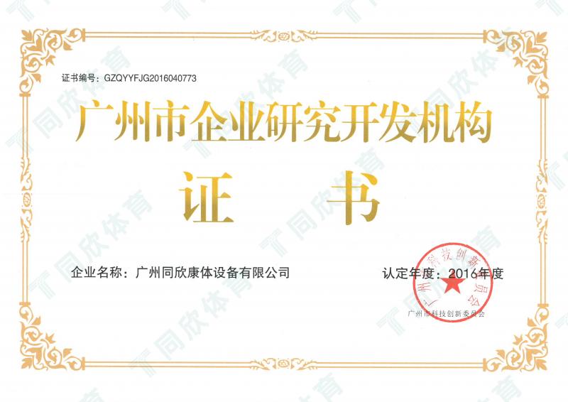 �����ʹ�5vip����