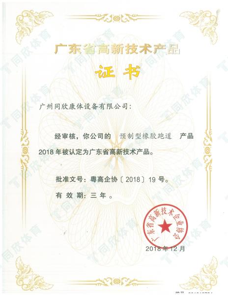 �����ʹ�5vip����