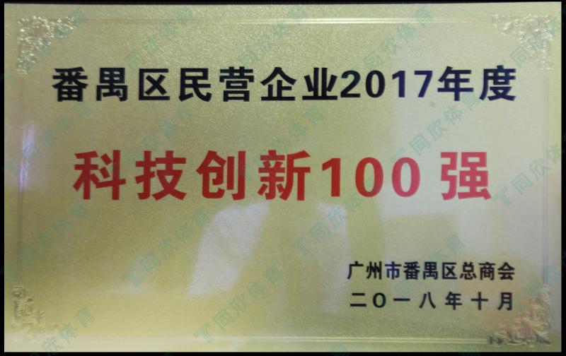 �����ʹ�5vip����