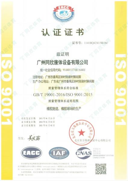 �����ʹ�5vip����