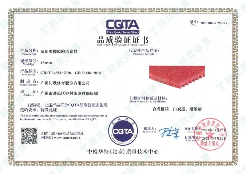 �����ʹ�5vip����