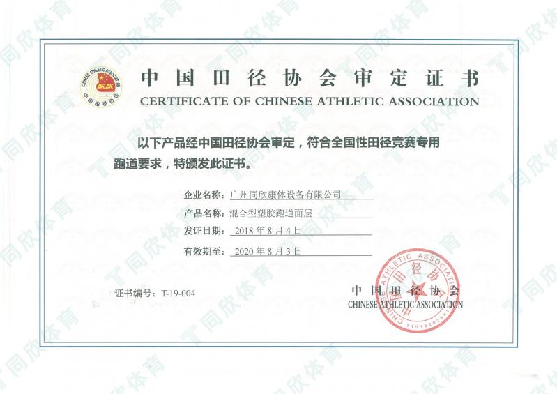 �����ʹ�5vip����