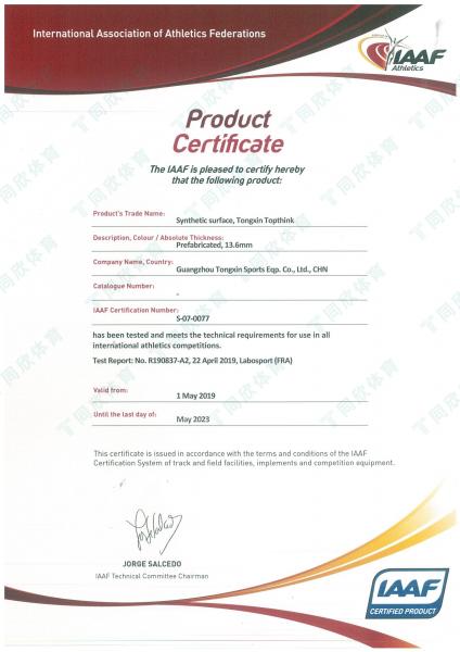 �����ʹ�5vip����