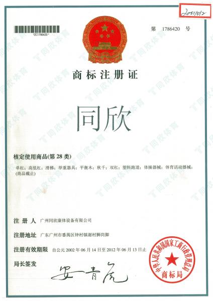 �����ʹ�5vip����