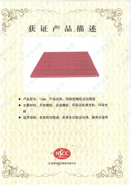 �����ʹ�5vip����