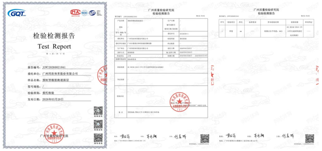 �����ʹ�5vip����