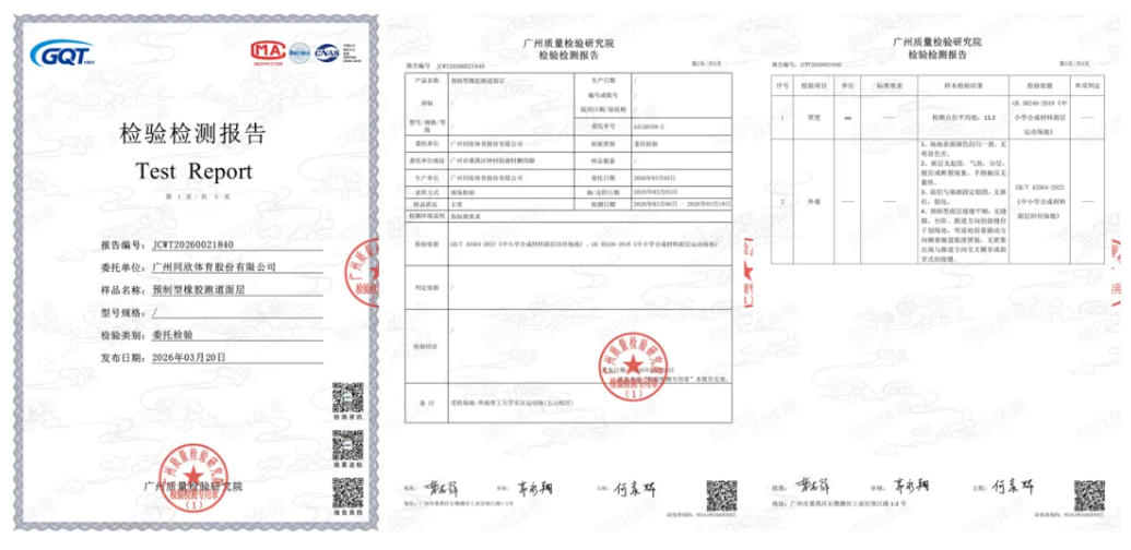 �����ʹ�5vip����