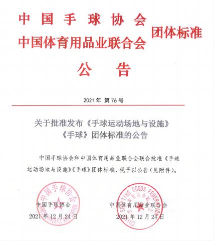 �����ʹ�5vip����