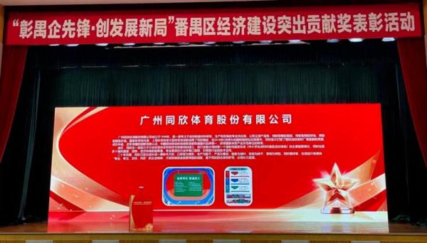 �����ʹ�5vip����