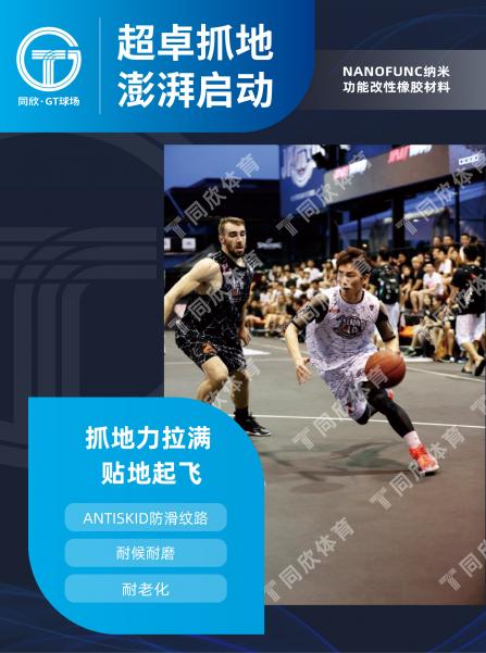 �����ʹ�5vip����