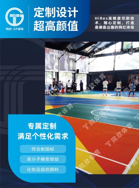 �����ʹ�5vip����