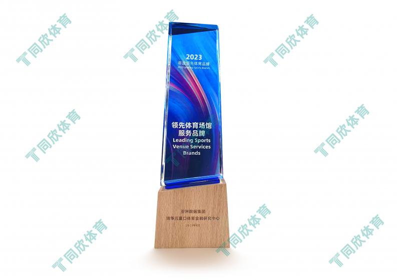 �����ʹ�5vip����