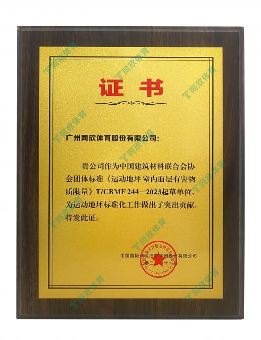 �����ʹ�5vip����