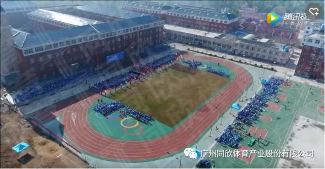 һ���ٳ�����һ����԰