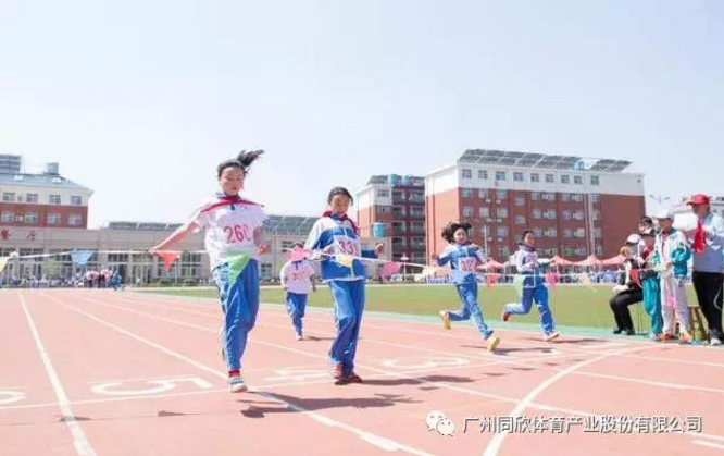 һ���ٳ�����һ����԰