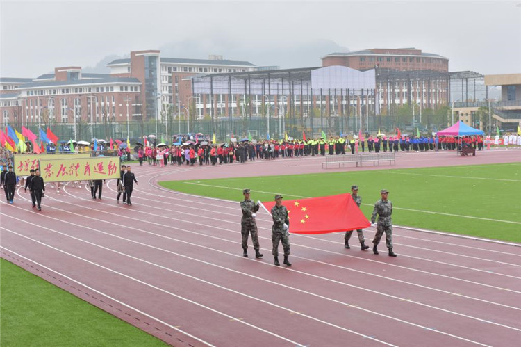 ����ҽѧԺ69����У���ﾶ�˶���