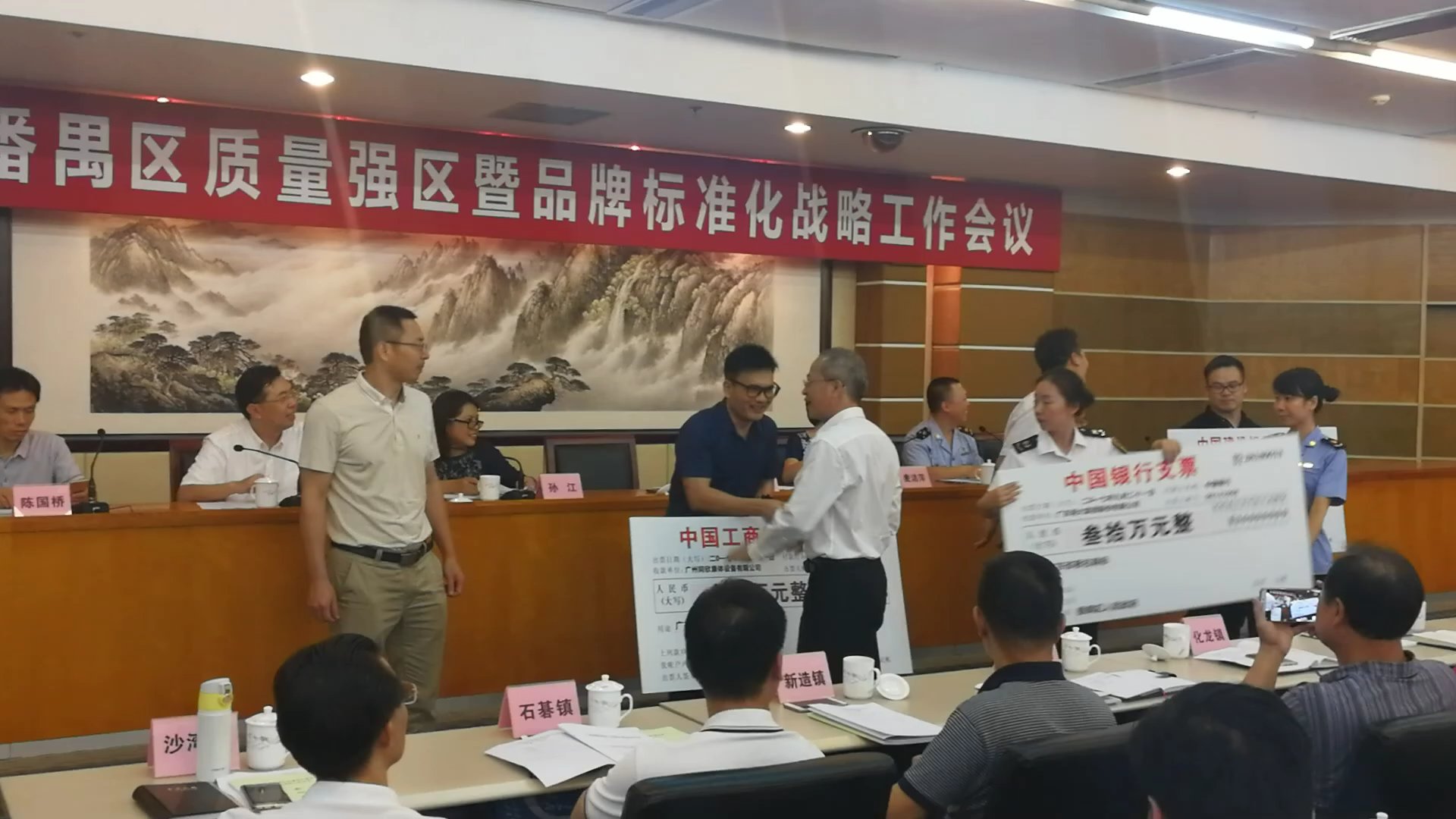 Ԥ�����ܵ�