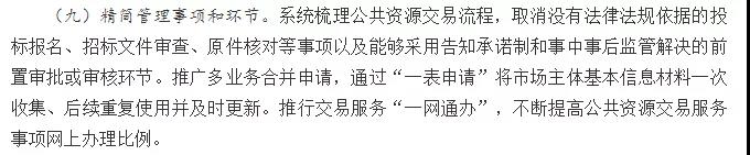 �����ʹ�5vip����