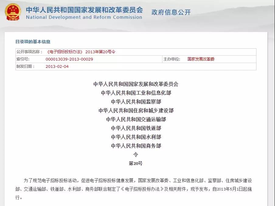 �����ʹ�5vip����