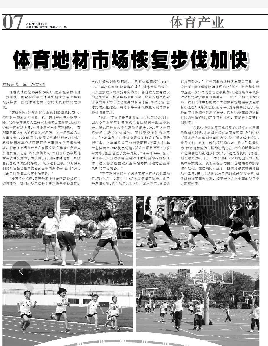 �����ʹ�5vip����