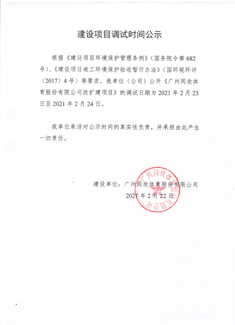 �����ʹ�5vip����