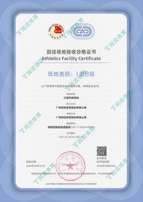 �����ʹ�5vip����