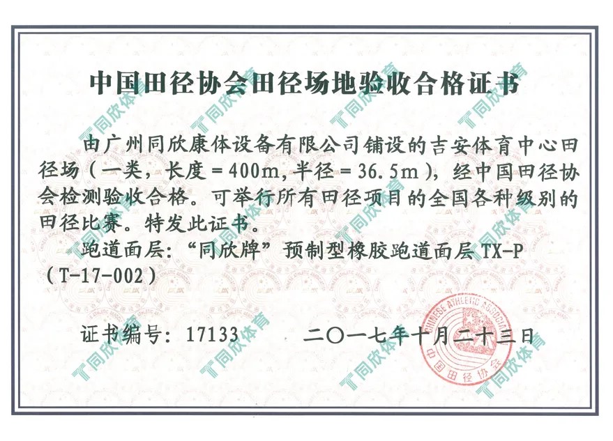 �����ʹ�5vip����