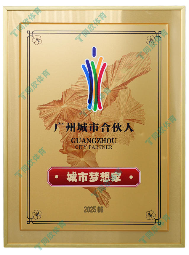 �����ʹ�5vip����