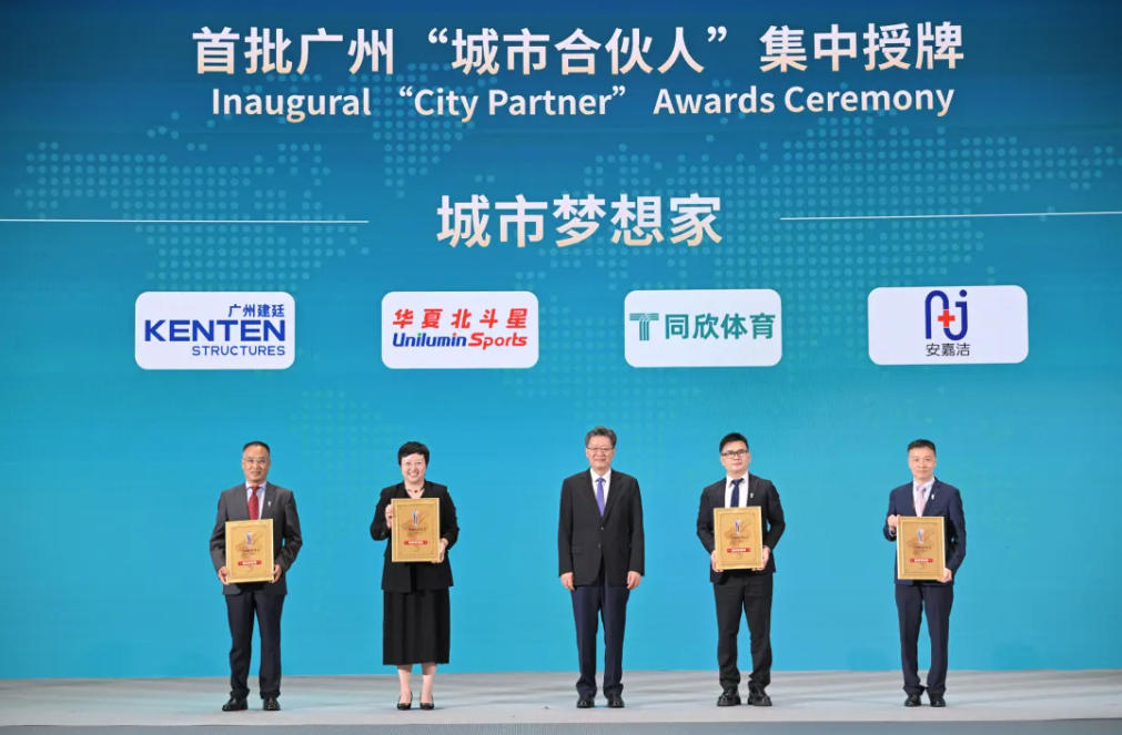 �����ʹ�5vip����