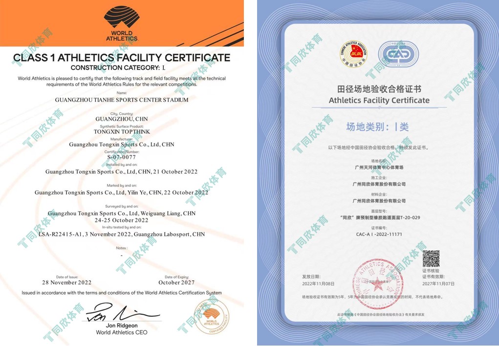 �����ʹ�5vip����