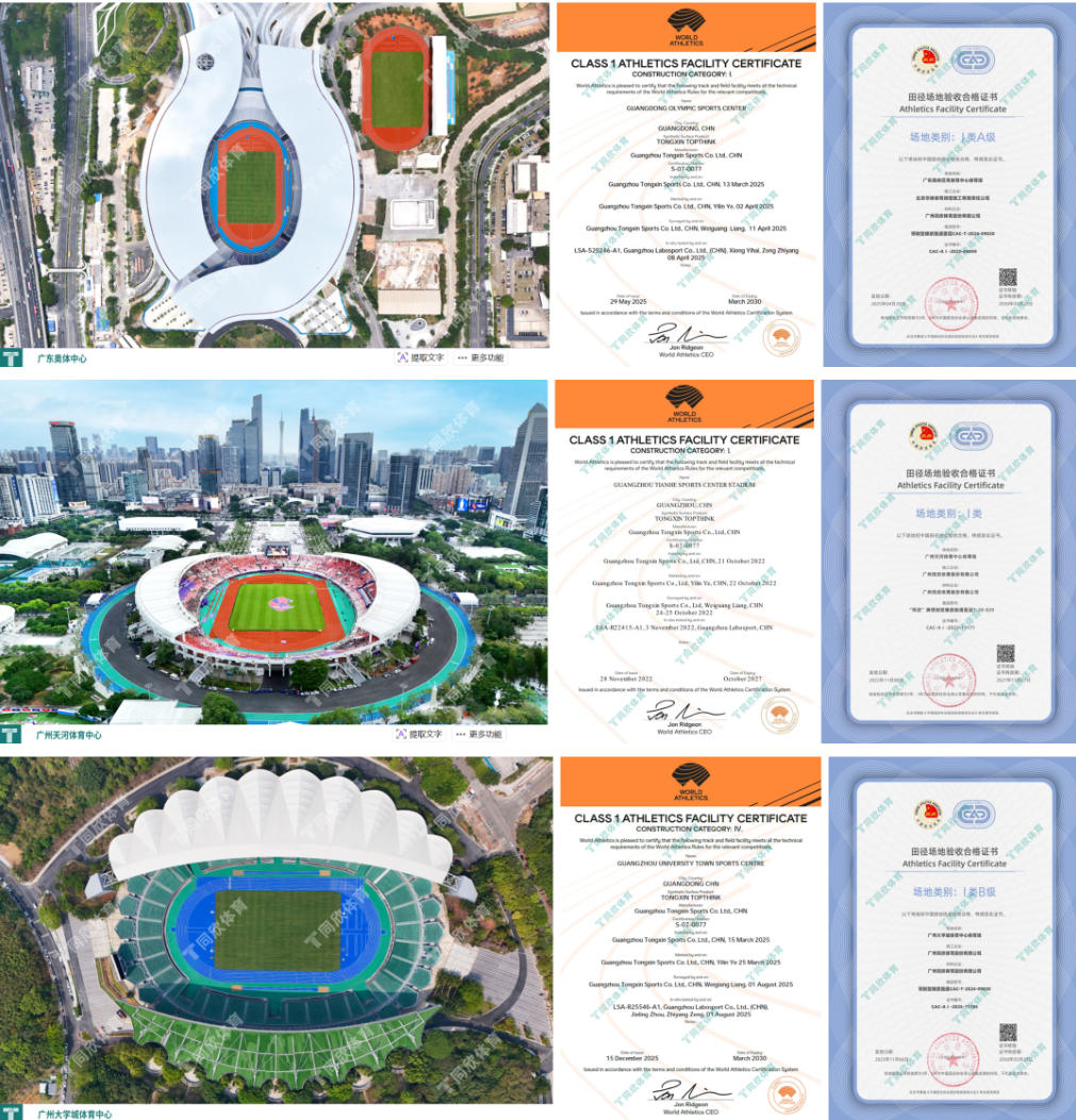 �����ʹ�5vip����