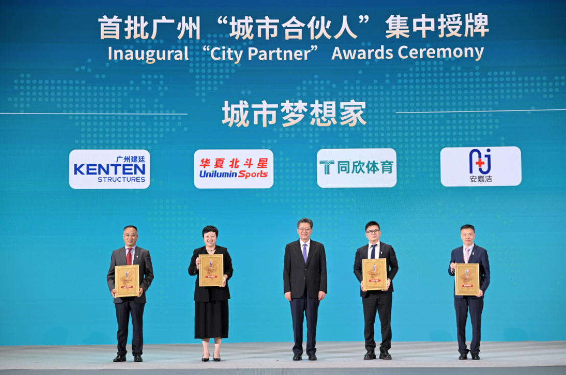 �����ʹ�5vip����