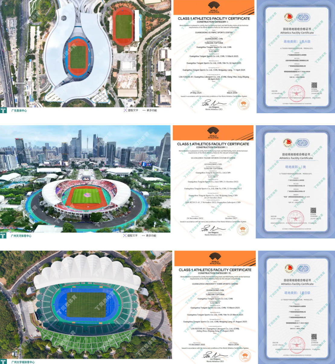 �����ʹ�5vip����