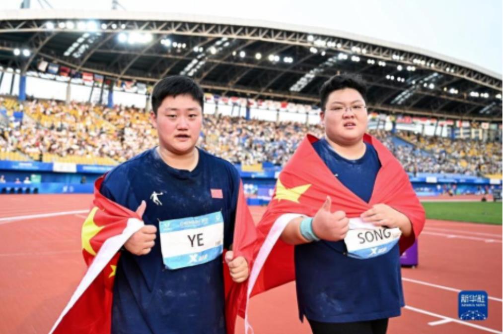 永利皇宫5vip官网