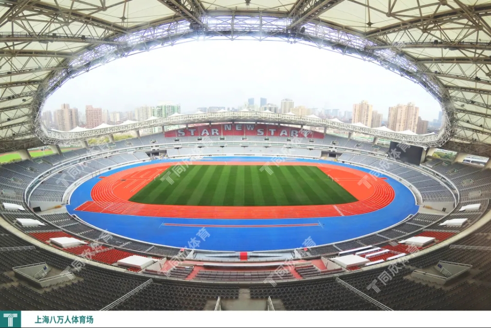 永利皇宫5vip官网