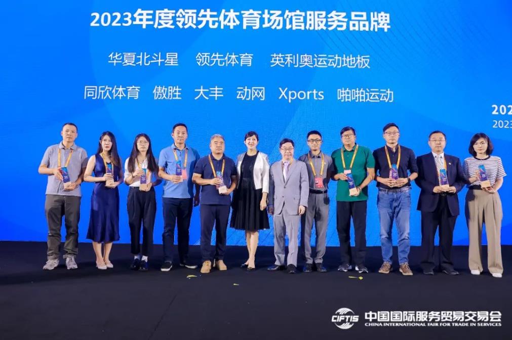 永利皇宫5vip官网