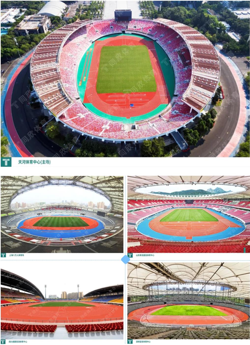 永利皇宫5vip官网