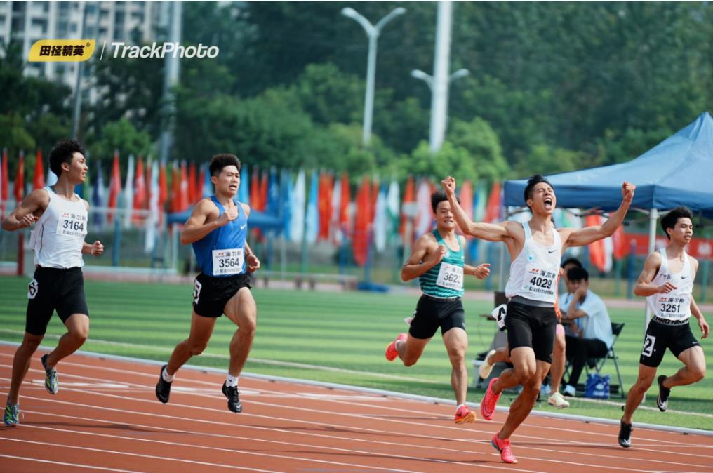 永利皇宫5vip官网