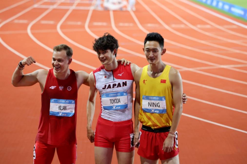 永利皇宫5vip官网