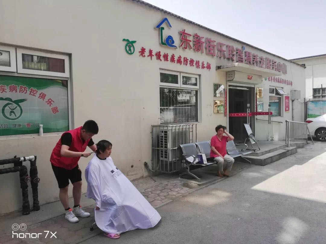 333体育-全网最有氛围的体育赛事直播平台
